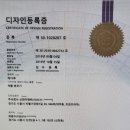 신화이앤씨(주)