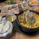 강창구찹쌀진순대 이미지