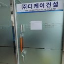 강화읍-8 이미지