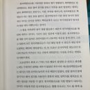 현민전력 이미지