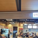 버섯샤브칼국수 이미지