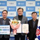 유성광고 - 전주시 완산구 송정로 32 | 유성광고