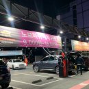 GS25 대구수성점 이미지