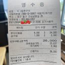 서호동-50 이미지