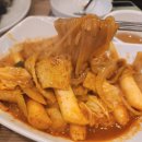 다미김밥 이미지