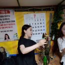 갈매기 마을 이미지