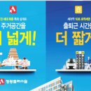 청광유리 이미지