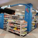 마산플러스약국 이미지