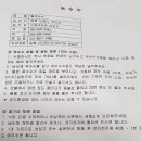 성실축산 이미지