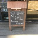 코이키 - 창원시 의창구 중동중앙로 47 | 코이키