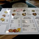 청년다방명품떡볶이