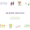 곡성-081 이미지