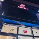 웨그앤코 이미지