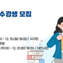 서구평생학습관 이미지