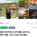 메트로3층약국 이미지