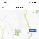 여강중학교 이미지