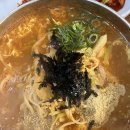 엄지장칼국수