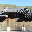 도천재 단서죽백 이미지