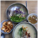 동진수산 이미지