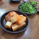 장안해장국 이미지