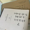 외할머니를 닮은 집