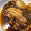 찜닭조