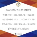 경호부동산중개 이미지