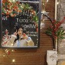 WR(부산광역시 연제구)-[중앙대로]-하-17 | 나의 첫 배구 관람 후기 ((또 먹방사진이 된...