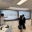 파주초등학교 이미지