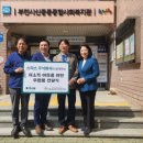 신중동종합사회복지관 이미지