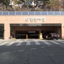 방배로18길 13-9_ 이미지