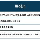 대림종합건설(주) 이미지