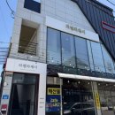 제이 | [대구 결혼준비] 대구야외스냅 웨딩스냅 무드제이 촬영 후기