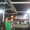 대남산업 이미지