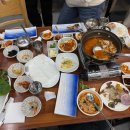 거기삼거리화장실 이미지