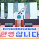 한마음농수산 이미지