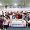 여우천사 이미지