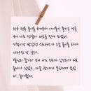 화순동복중학교 이미지