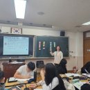 영해고등학교 | [나다움교육] 영덕영해고등학교 - &#39;나다운&#39; 탐구보고서 특강 - 고승미대표