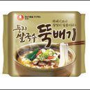 국수둥지 이미지