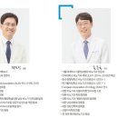 멘파워비뇨기과 이미지