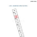 재반로84번길 이미지