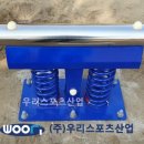 서울양화초등학교 이미지