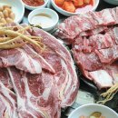 한우원조정육점