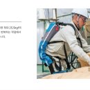 (주)태크노마트 이미지