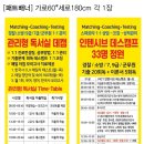 비전독서실 이미지