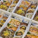 더리본(주)더파티아이 목화점 | 박스케이터링 홈파티부터 소규모 출장뷔페까지 이렇게 준비했어요