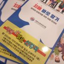 도메약국 네이버블로그