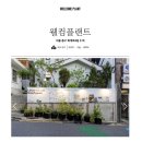 주[ZU:] 이미지