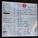 시흥 신세계아울렛 맛집 테이스트빌리지 식당 메뉴판 가격 정보 정리 신시아맛집